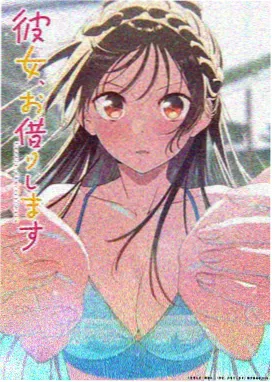 海雾学院 校园悬疑动画海报