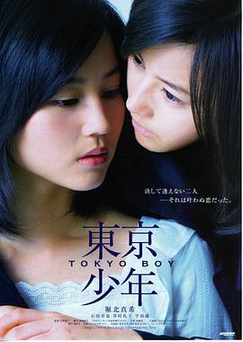 4K 修复工作台实拍